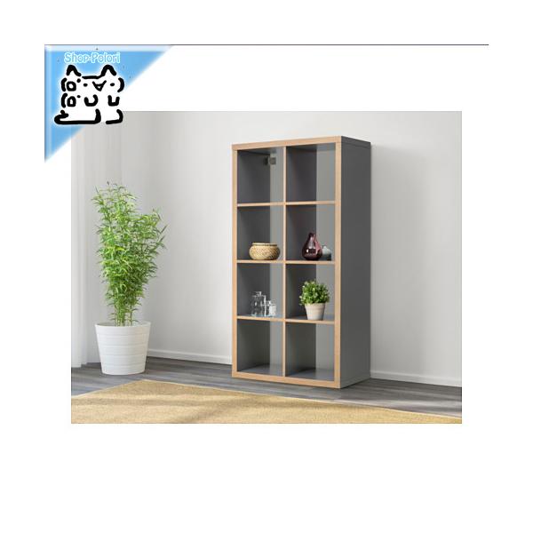 IKEA - イケア - KALLAX -カラックス- シェルフユニット オープンシェルフユニット グレー 木目調 77x147 cm (103.469.25) : ikea-10346925 : Shop-Polori - 通販 - Yahoo!ショッピング IKEA - イケア - KALLAX -カラックス- シェルフユニット オープンシェルフユニット グレー 木目調 77x147 cm (103.469.25) : ikea-10346925 : Shop-Polori - 通販 - Yahoo!ショッピング