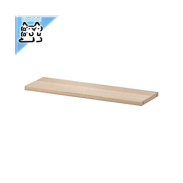イケア IKEA - BESTA -ベストー- シリーズ 奥行20cmサイズ用 棚