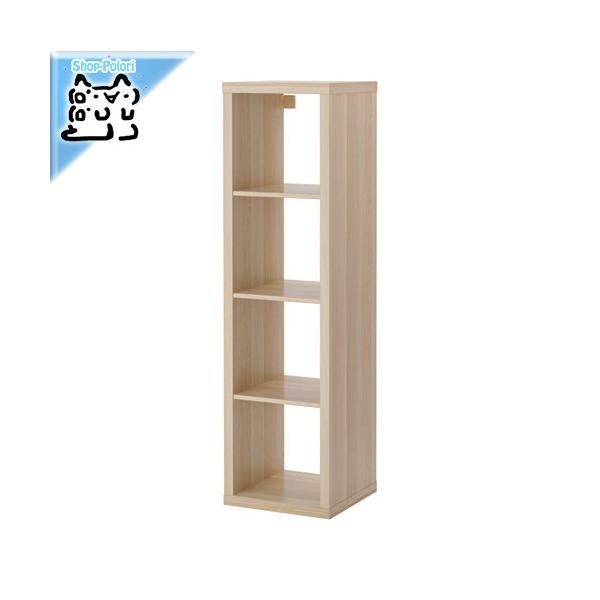 イケア IKEA - ikea キャビネット KALLAX -カラックス- シェルフ イケア IKEA - ikea キャビネット KALLAX -カラックス- シェルフ