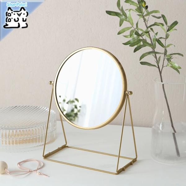 IKEA - CPA - LASSBYN -Xr[- e[u~[ S[hJ[ 17 cm (104.710.33)