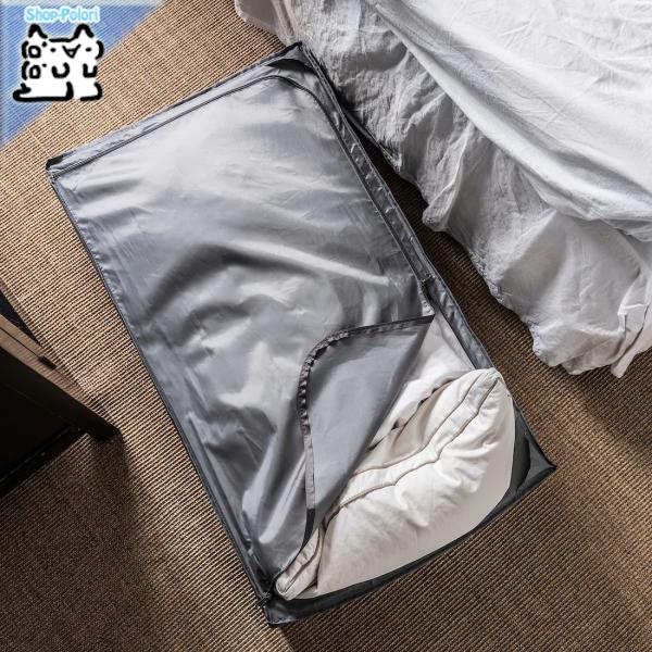 IKEA - CPA - SKUBB -XNbu- [P[X [ _[NO[ 90x53x19 cm (305.910.63) zc[