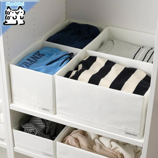 Ikea 収納ボックスの人気商品 通販 価格比較 価格 Com