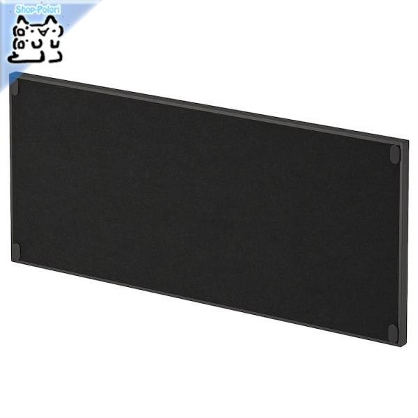 IKEA - CPA - TROTTEN -gbe- fXN/Lrlbg f `R[ 76x33 cm (104.926.91)