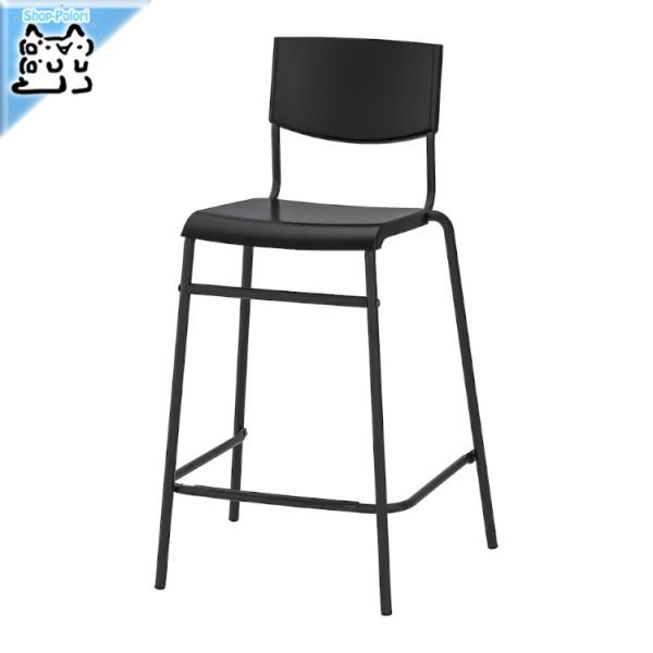 イケア（IKEA） IKEA - - STIG -スティグ- カウンターチェア 背もたれ