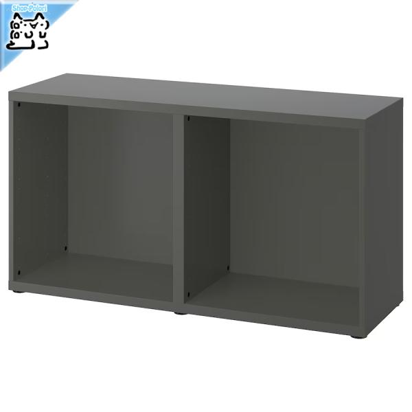 値下げ★エコメルカリ便は1050円★イケア　IKEA　ベストー　棚板　 ホワイト ENHET エーンヘート ベースフレーム 棚板付き, ホワイト, 60x40x60 cm