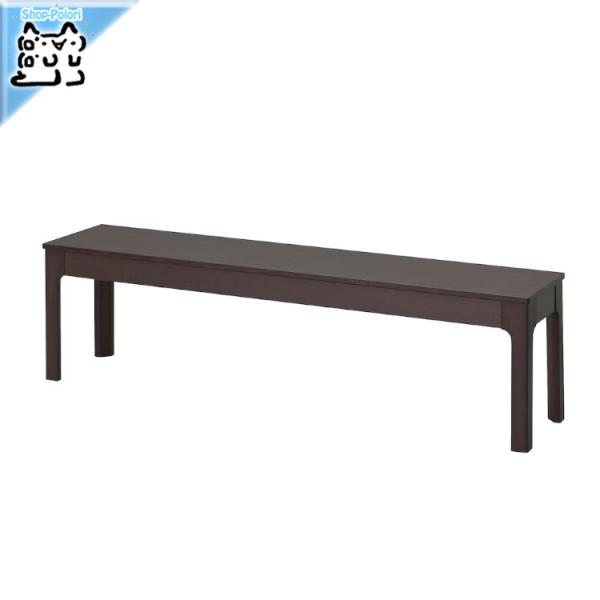 イケア（IKEA） IKEA - - EKEDALEN -エーケダーレン- ベンチ ダーク