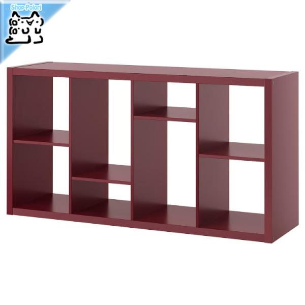 イケア（IKEA） 【 IKEA - イケア -】KALLAX -カラックス- シェルフ