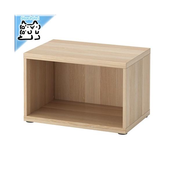 IKEA - CPA - BESTA -xXg[- VFt/er@t[ zCgXeCI[N 60x40x38 cm (202.483.78)