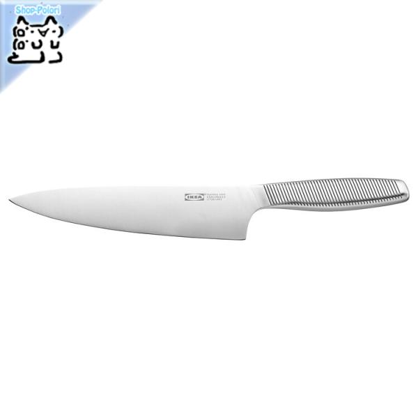 IKEA - CPA - IKEA 365+ -CPA-  XeXX`[ 20 cm (202.835.26)