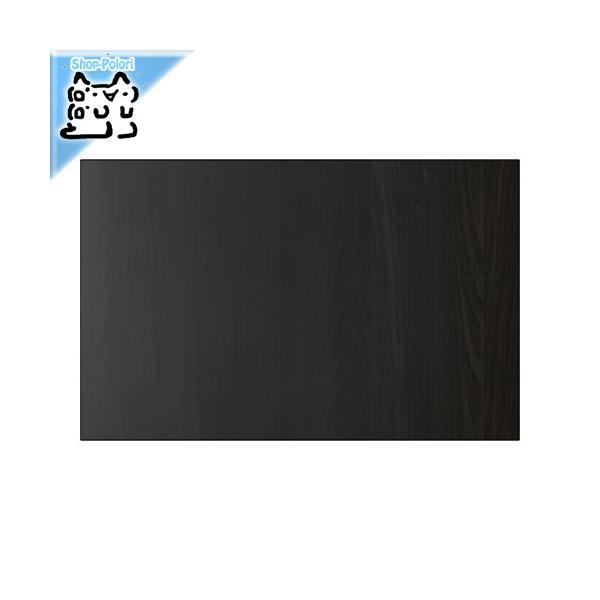 IKEA - CPA - LAPPVIKEN -bvB[P- /oO ubNuE 60x38 cm (202.916.68)