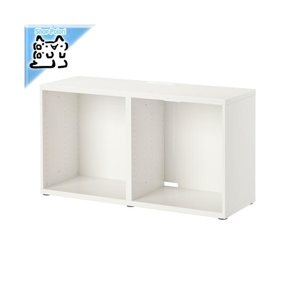 IKEA - CPA - BESTA -xXg[- VFt er t[ zCg 120x40x64 cm (202.998.91)