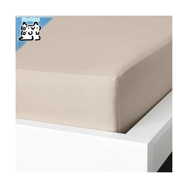 IKEA - CPA - NATTJASMIN -ibgX~- {bNXV[c Z~_uTCY Cgx[W 120x200 cm (204.427.28)