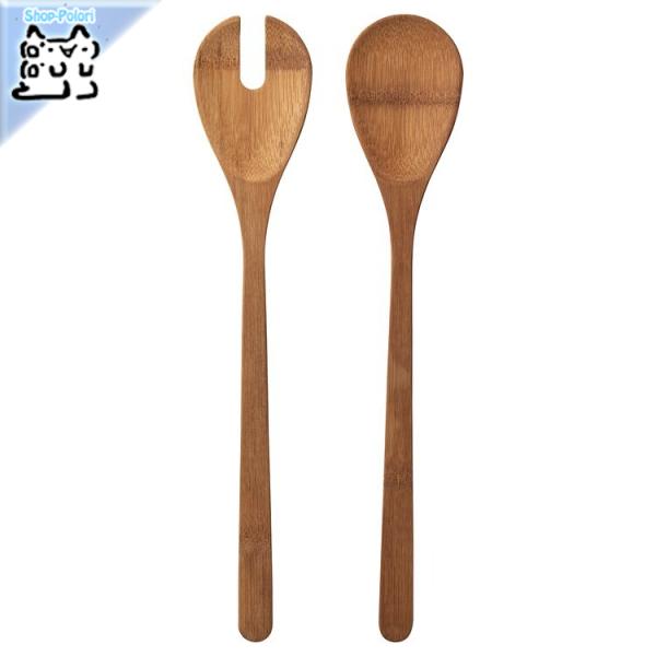 IKEA - CPA - GRONSAKER -O[TbP- T_T[o[2_Zbg | 31 cm (204.812.44)