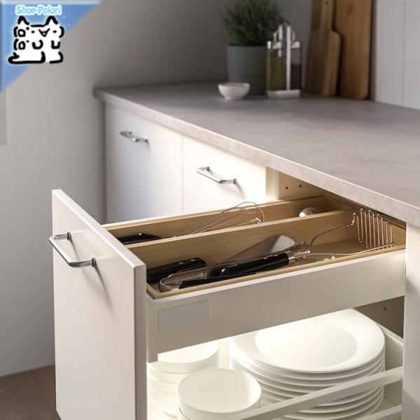 IKEA - CPA - UPPDATERA -Ebv_e- Lb`c[pgC Cgou[ 10x50 cm (204.883.25)