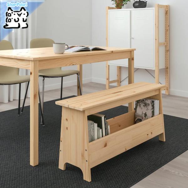 イケア IKEA - PERJOHAN -ペルヨハン- ベンチ 収納付き パイン材 イケア IKEA - PERJOHAN -ペルヨハン- ベンチ 収納付き パイン材