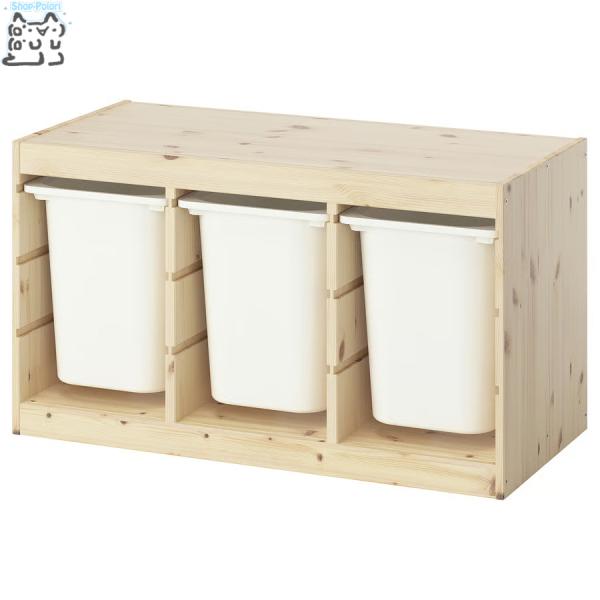 イケア（IKEA） 【 IKEA - イケア -】TROFAST - トロファスト - 収納
