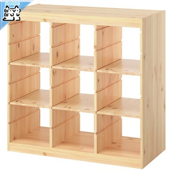 イケア（IKEA） IKEA - - TROFAST - トロファスト - 収納