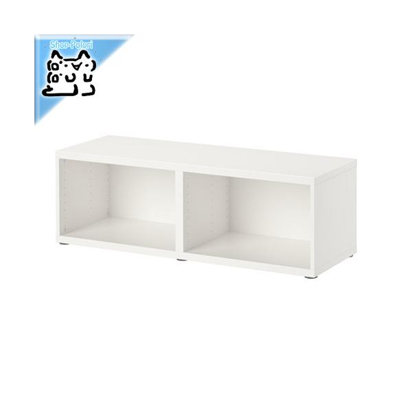 IKEA - CPA - BESTA -xXg[- VFt er t[ zCg 120x40x38 cm (302.458.45)