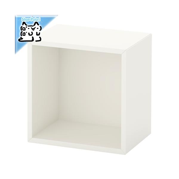 IKEA - CPA - EKET -G[Pg- I {I EH[Lrlbg zCg@35x25x35 cm (303.321.21)