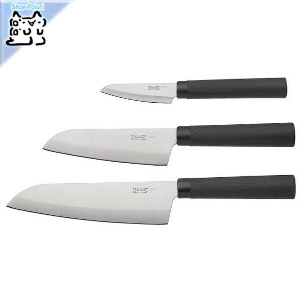 IKEA - CPA - FORSLAG -tHX[O-  iCt 3{Zbg (303.468.30)