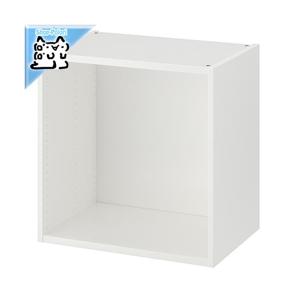 IKEA - CPA - PLATSA -vbc@- [h[u t[ zCg 60x40x60 cm (303.874.77)