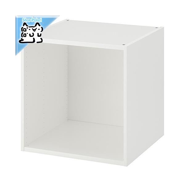 イケア（IKEA） IKEA - - PLATSA -プラッツァ- ワードローブ フレーム