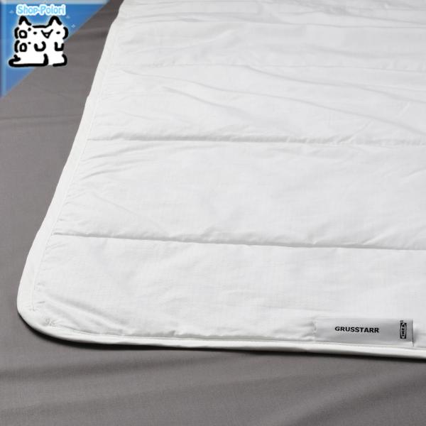 IKEA - CPA - GRUSSTARR -OX^- |zc Ђ⊴ 200x200 cm (304.578.37)