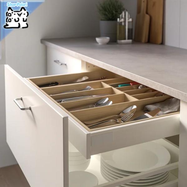 IKEA - CPA - UPPDATERA -Ebv_e- Jg[gC Cgou[ 52x50 cm (304.864.15)