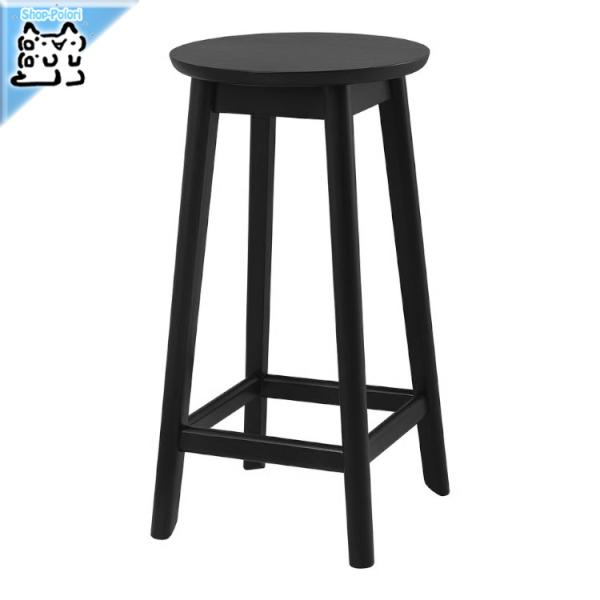 イケア（IKEA） IKEA - - RAVSTEN -レーヴステン- カウンターチェア