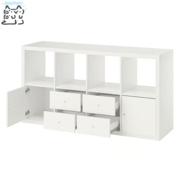 【送料込】 IKEAカラックス イケア KALLAX 岡山市 オープンシェルフ イケア（IKEA） 【 IKEA - イケア -】 棚 KALLAX - カラックス