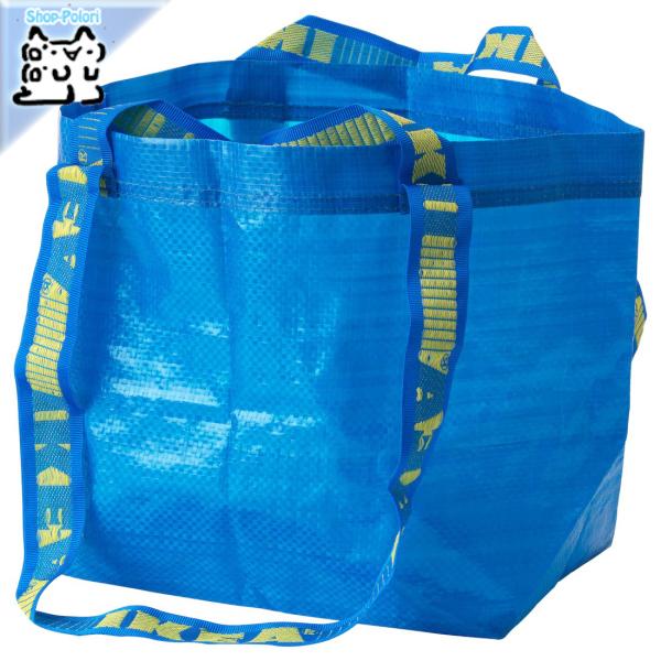 IKEA - CPA - BRATTBY -ubgr[- obO 27x27 cm (401.854.74)