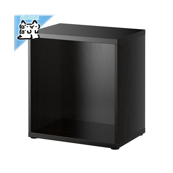 IKEA - CPA - BESTA -xXg[- VFt/er@t[ ubNuE 60x40x64 cm (402.459.63)