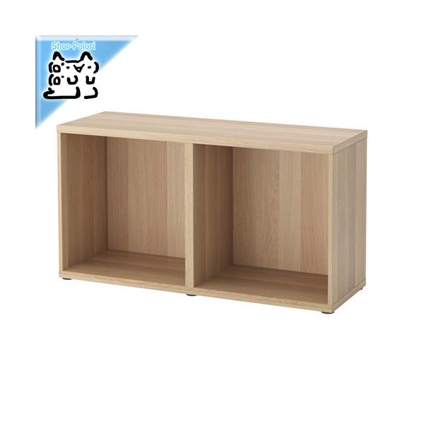 IKEA - CPA - BESTA -xXg[- VFt/er@t[ zCgXeCI[N 120x40x64 cm (402.483.77)