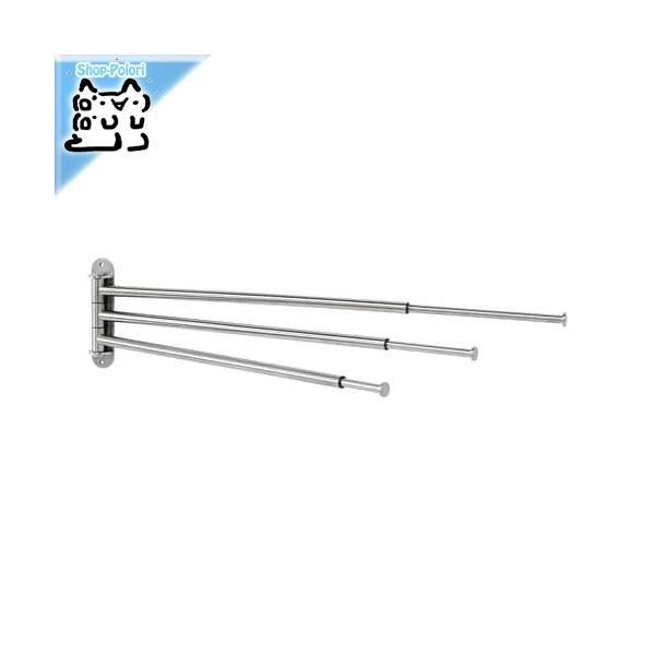 IKEA - CPA - BROGRUND -uOh- ^Iz_[ o[3{ XeXX`[ 43-63 cm (404.267.08)