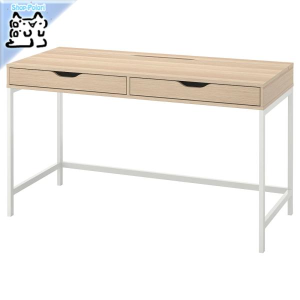 IKEA - CPA - ALEX -ANX- fXN zCgXeC/I[N 132x58 cm (404.735.30)
