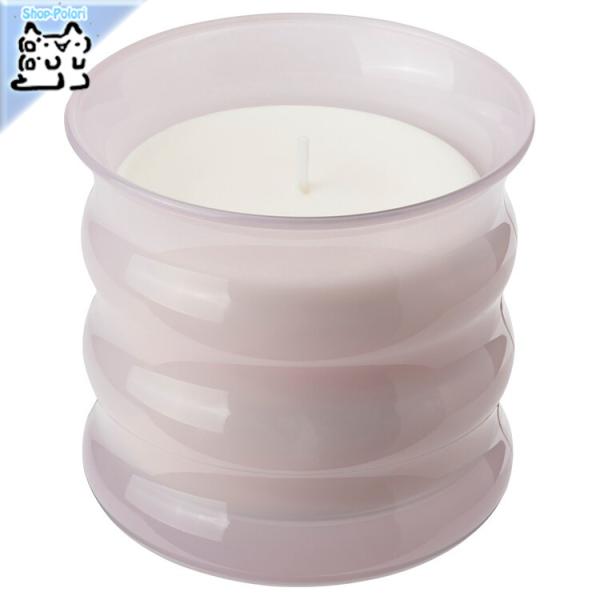 IKEA - CPA - LUGNARE -Oi- A}Lh OX, WX~/sN50  9.5 cm (405.021.51)