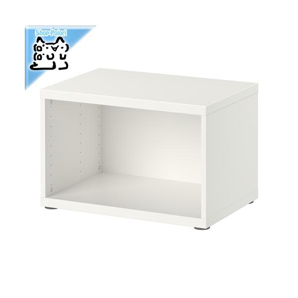 IKEA - CPA - BESTA -xXg[- VFt er t[ zCg 60x40x38 cm (502.458.49)