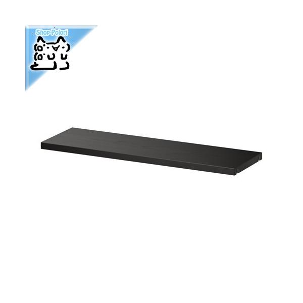 IKEA - CPA - BESTA -xXg[- V[Y s20cmTCYp I ubNuE 56x16 cm ړIbNp (503.526.79)