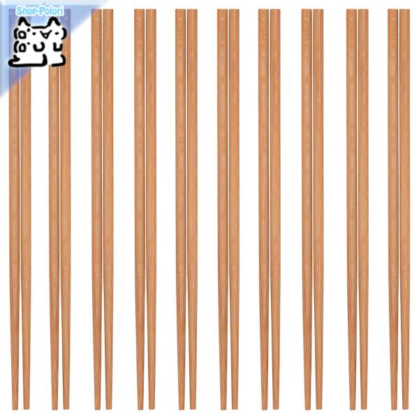IKEA - CPA - MEDHJALPARE -hCFp[- 10V | 23 cm (504.294.38)
