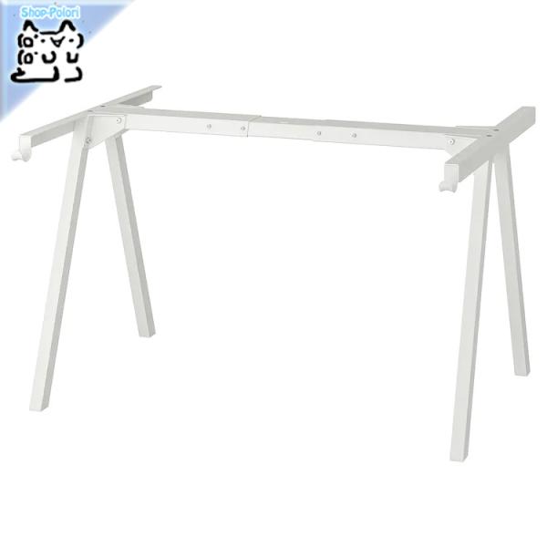 IKEA - CPA - TROTTEN -gbe- t[ e[ugbvp zCg 140/160 cm (504.747.94)