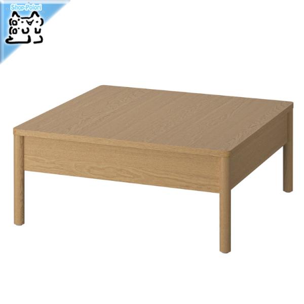 イケア IKEA - TONSTAD -トンスタード- コーヒーテーブル オーク イケア IKEA - TONSTAD -トンスタード- コーヒーテーブル オーク
