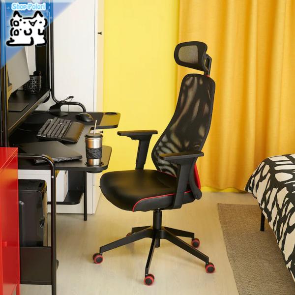 IKEA - CPA - MATCHSPEL -}b`Xy- Q[p`FA {[X^[h ubN 132 cm (504.969.46)