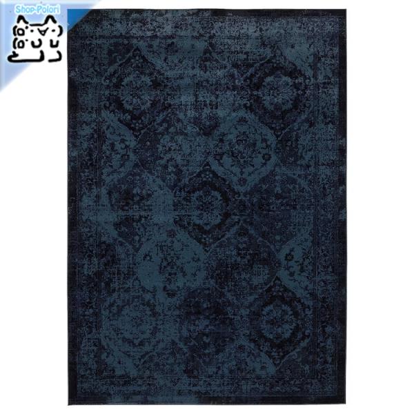 polori_ikea-50528886