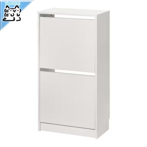 イケア（IKEA） IKEA - - BISSA -ビッサ- シューズボックス2段