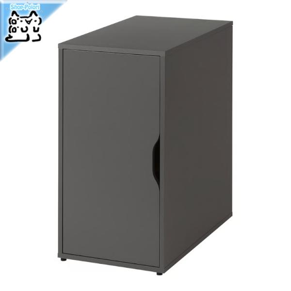 イケア（IKEA） IKEA - - ikea ワゴン ALEX -アレクス- 収納ユニット