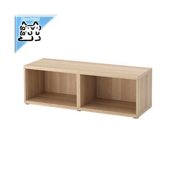 IKEA - CPA - ikea VFt BESTA -xXg[- VFt/er t[ zCgXeCI[N 120x40x38 cm (602.483.76)