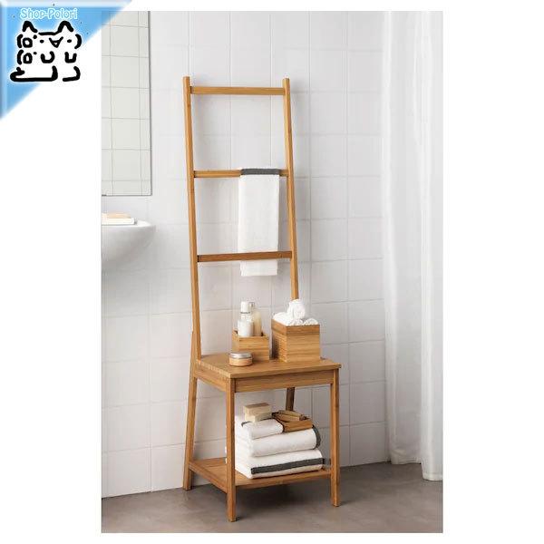 イケア（IKEA） IKEA - - RAGRUND -ローグルンド- タオルラックチェア