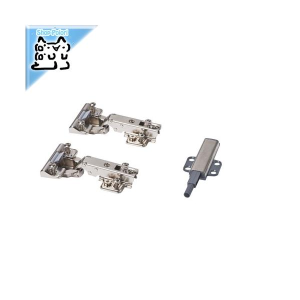 polori_ikea-60261259