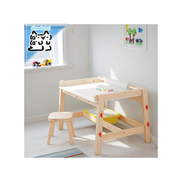 イケア 【 IKEA - -】FLISAT -フリサット- 子供用デスク イケア 【 IKEA - -】FLISAT -フリサット- 子供用デスク