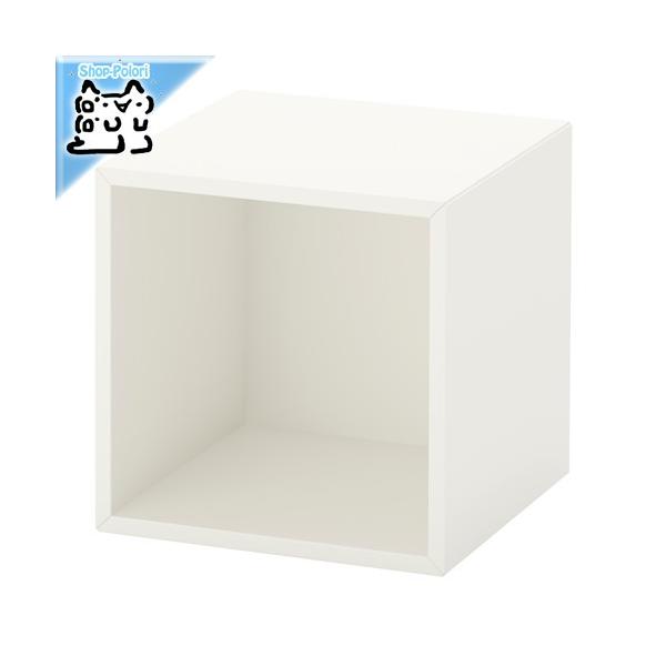 IKEA - CPA - EKET -G[Pg- I {I EH[Lrlbg zCg@35x35x35 cm (603.346.04)